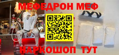 марки nbome Азнакаево