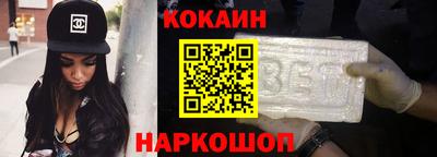 марки nbome Азнакаево