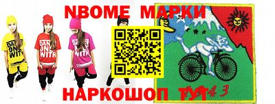 мдма Абинск