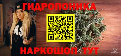 марки nbome Азнакаево