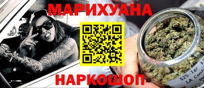 скорость Абакан
