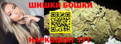 марки nbome Азнакаево