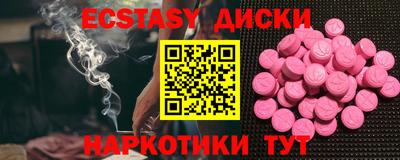 марки nbome Азнакаево