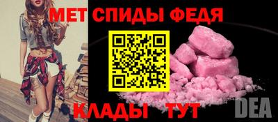 марки nbome Азнакаево
