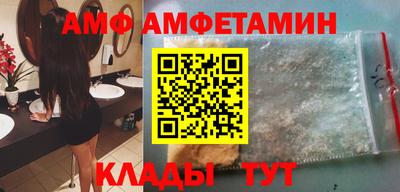 марки nbome Азнакаево