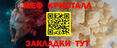 марки nbome Азнакаево
