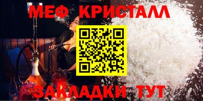 скорость Абакан